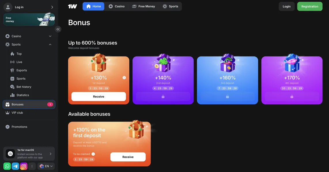 Exclusive In-App Bonuses and Promotions